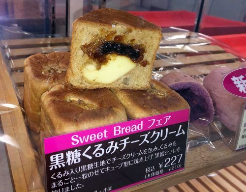 Handwerkliche Bäckereien in Tokio