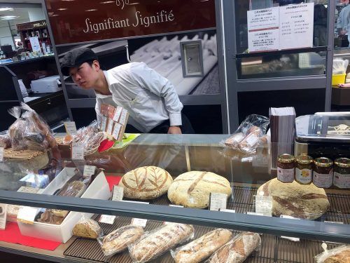 Handwerkliche Bäckereien in Tokio