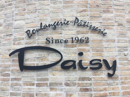 Daisy: erfolgreichste Handwerksbäckerei Japans